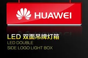 南充广告灯箱深夜AV免费观看制作施工安装