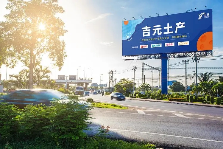 怎么样识别制作的广告牌好坏？