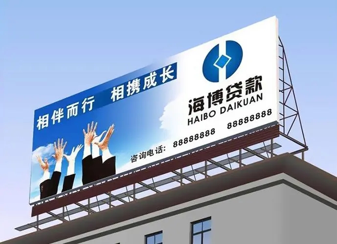 最新款式发光字有哪些呢？