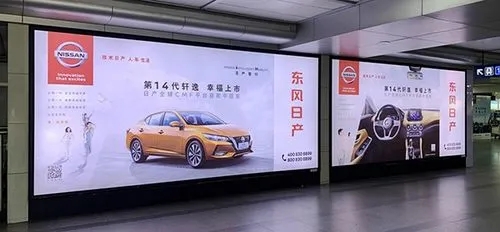 成都广告公司广告灯箱常用光源有哪些？