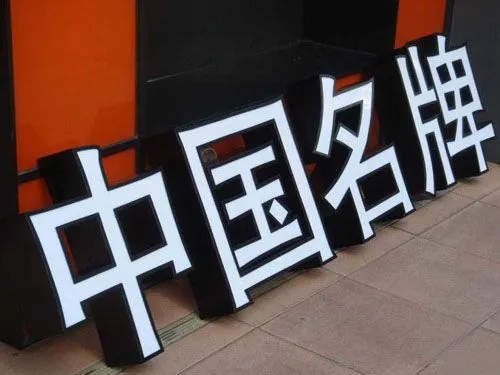 成都广告深夜AV免费观看的户外广告牌有哪些好处