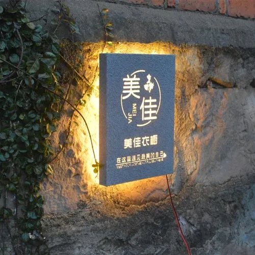 四川广告公司玻璃幕墙发光字安装要什么资质？