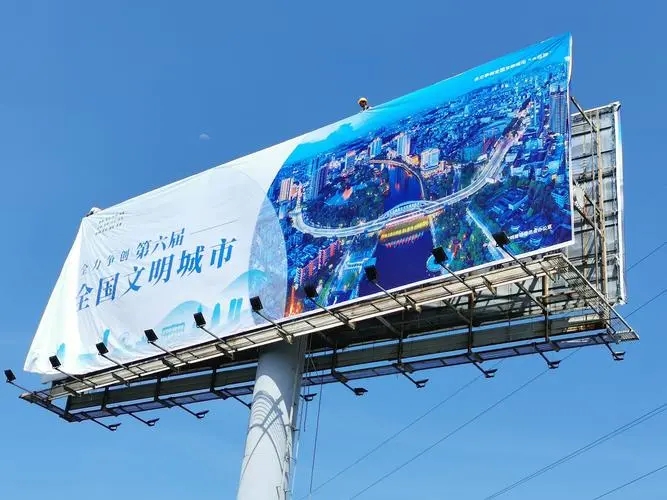 四川广告深夜AV免费观看的背光发光字优势有什么？