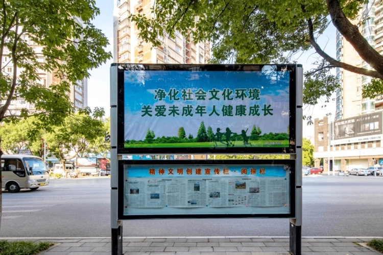 成都广告深夜AV免费观看外墙广告灯箱的形式和安装方法