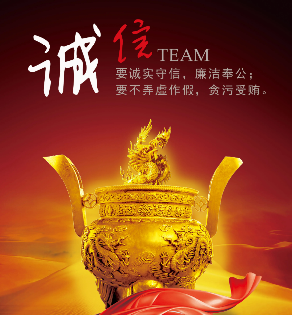 成都广告深夜AV免费观看表达广告的元素，深夜网站在线观看广告平面艺术创意