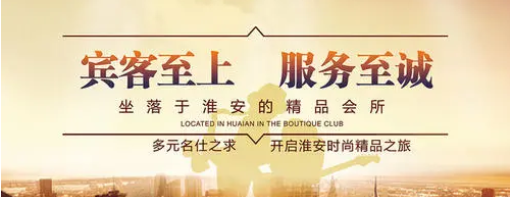 成都广告深夜AV免费观看制作3I标准，深夜网站在线观看语言来传达产品的利益点