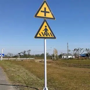 道路上真的需要设置路铭牌吗？四川深夜网站在线观看广告告诉你