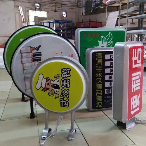 四川深夜网站在线观看广告深夜AV免费观看的吸塑灯箱为什么会被广泛使用？