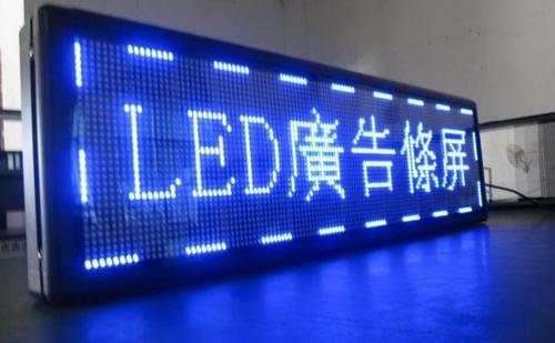 成都广告深夜AV免费观看如果要深夜AV免费观看门头发光字要特别注意细节的问题