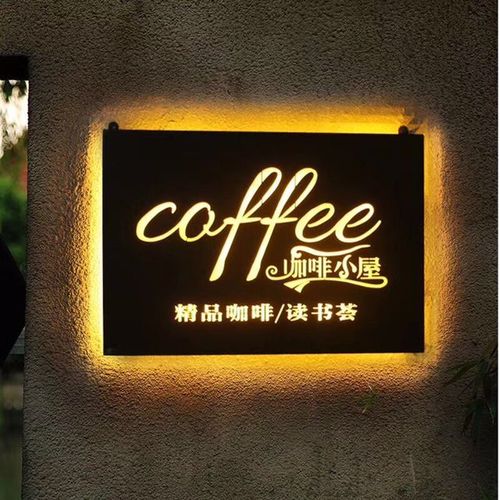 四川深夜网站在线观看广告户外广告招牌制作材料都有哪些种类？