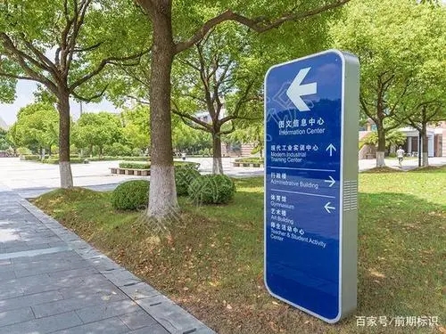 四川深夜网站在线观看广告标识标牌作用有哪些？