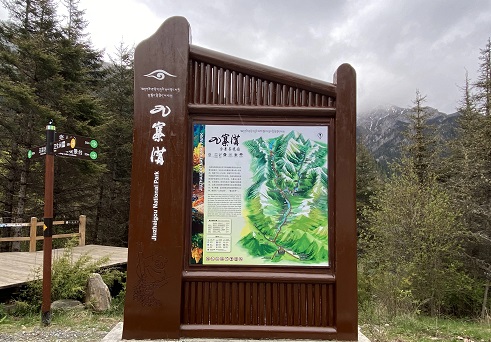 四川深夜网站在线观看广告深夜AV免费观看商业标识牌有哪几种表现形式？