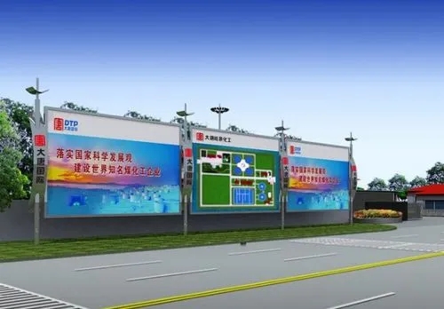 成都广告深夜AV免费观看广告灯箱一般什么材料较好