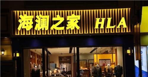成都广告公司门头广告牌底板用什么材质的？