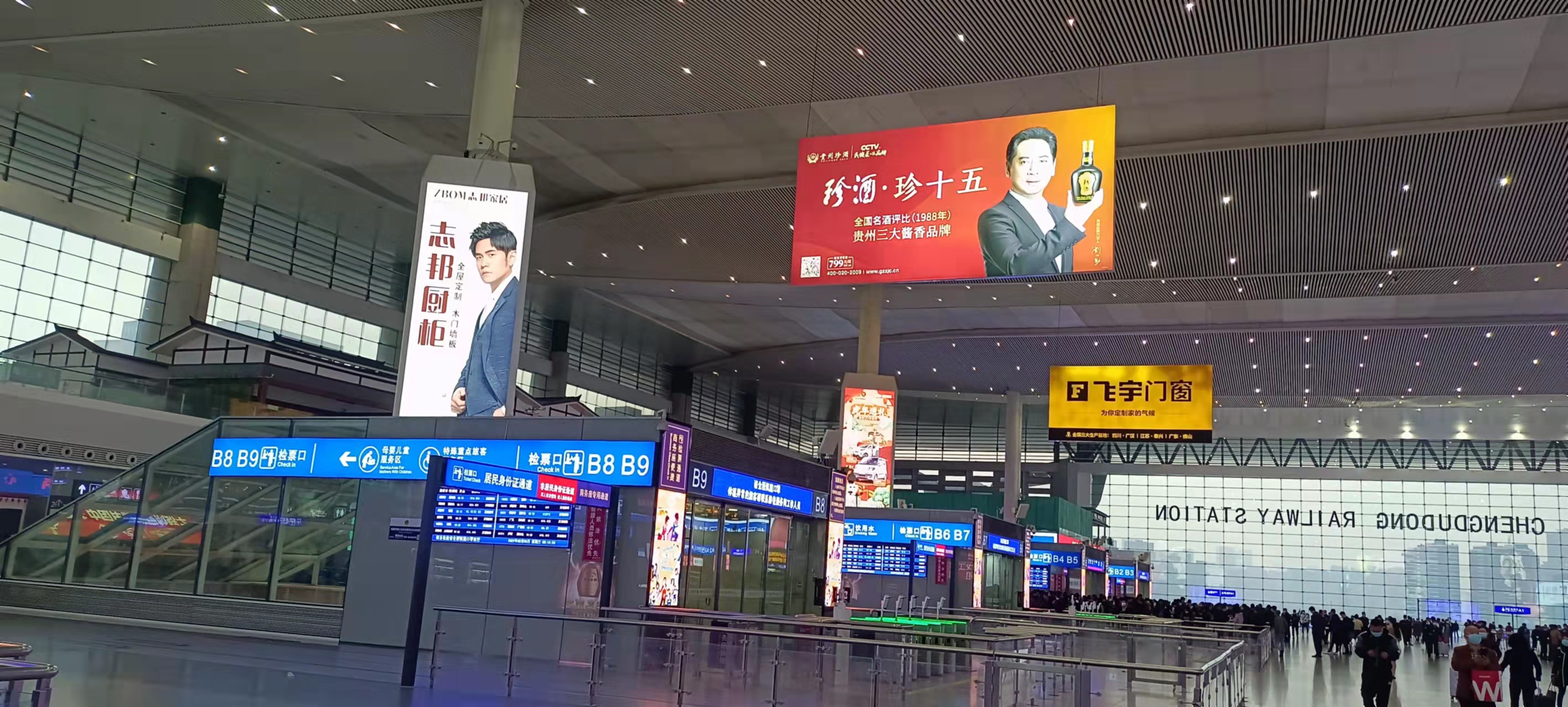 企业展厅深夜AV免费观看时有哪些必须遵守的原则？