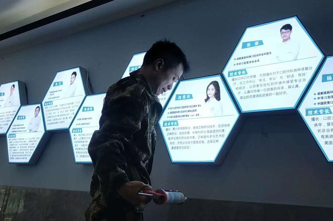 成都灯箱广告深夜AV免费观看安装