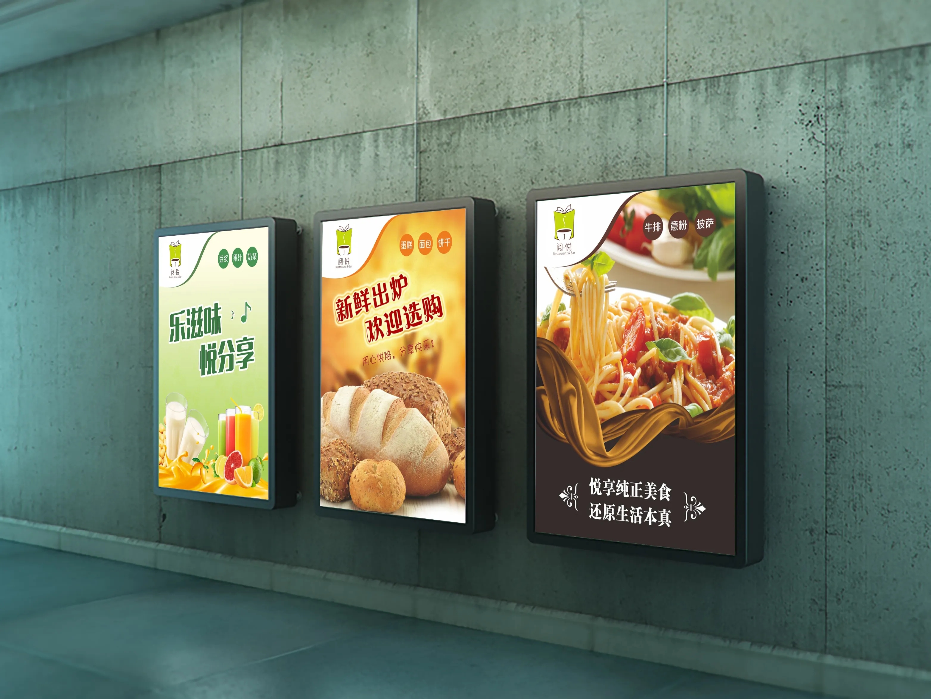 成都灯箱广告深夜AV免费观看制作安装