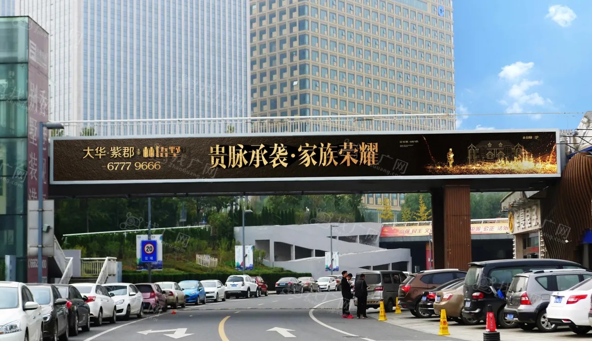 成都户外广告深夜AV免费观看制作安装
