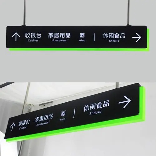 成都广告标识标牌深夜AV免费观看制作安装