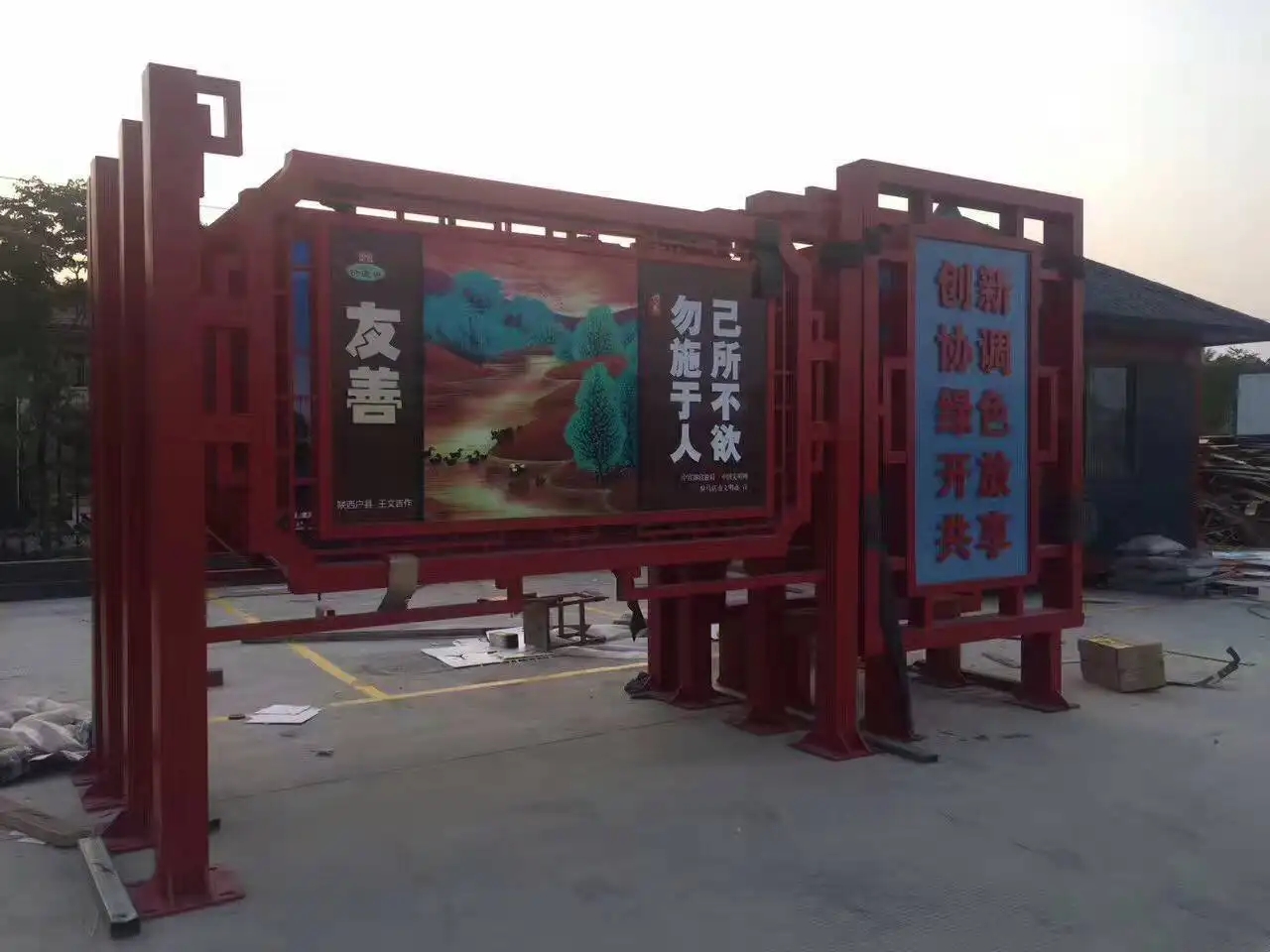 成都广告标识标牌深夜AV免费观看制作安装