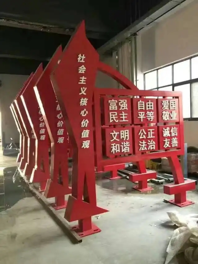 成都广告标识标牌深夜AV免费观看制作安装