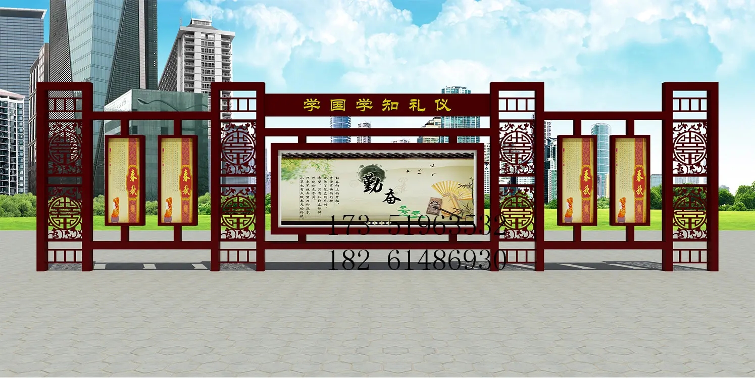 成都广告标识标牌深夜AV免费观看制作安装