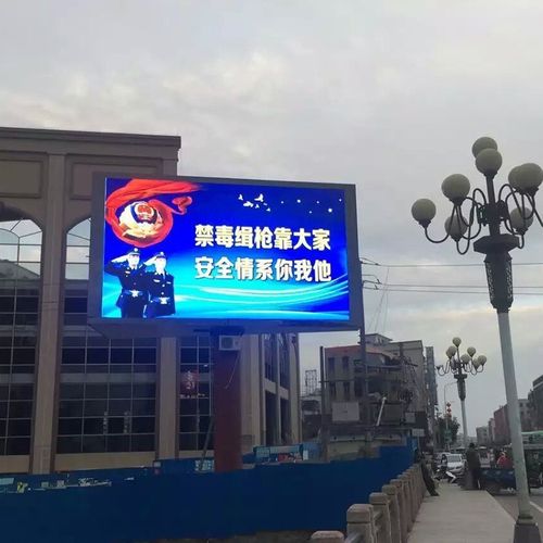 成都LED显示屏深夜AV免费观看制作安装