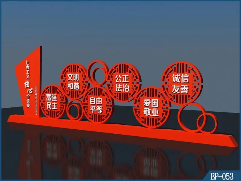 成都广告标识标牌深夜AV免费观看制作安装