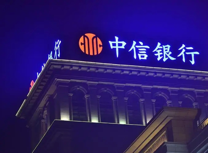 四川广告深夜AV免费观看制作发光字的七个细节