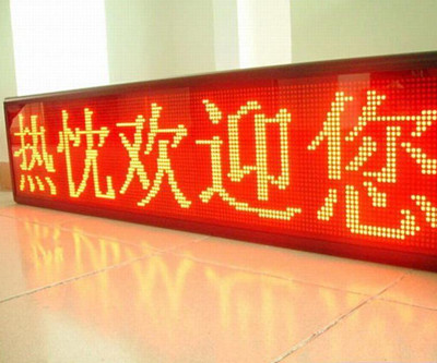 成都广告安装公司党建标识牌深夜AV免费观看制作干货以及党建标识精神
