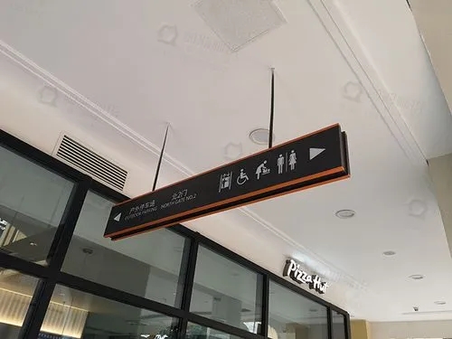 成都广告深夜AV免费观看常见的公园标牌及安装地点及作用