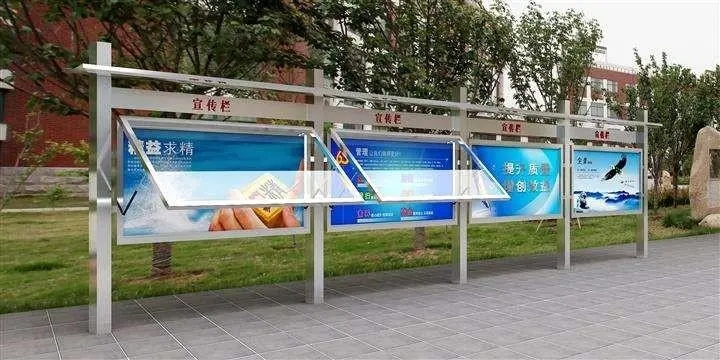 成都广告深夜AV免费观看灯箱式宣传栏的外观样式小结