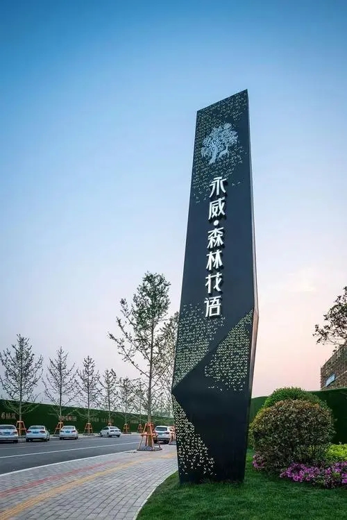 四川广告深夜AV免费观看精神堡垒的3个要点分析