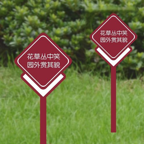 四川广告深夜AV免费观看标识标牌色彩色相的选择