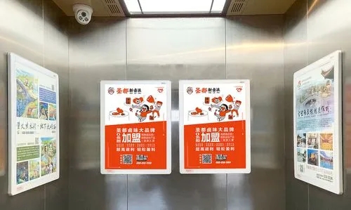 成都广告深夜AV免费观看电梯广告怎么做效果好？电梯广告真的有用吗？