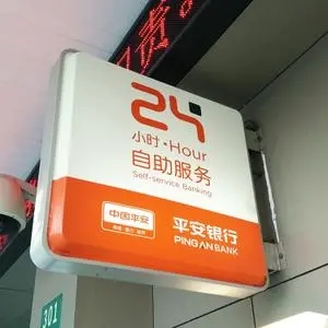 四川广告深夜AV免费观看灯箱里面装什么灯？