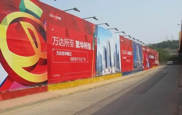 四川广告公司标识标牌制作有哪些元素？