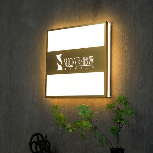 成都广告公司灯箱深夜AV免费观看注意要素