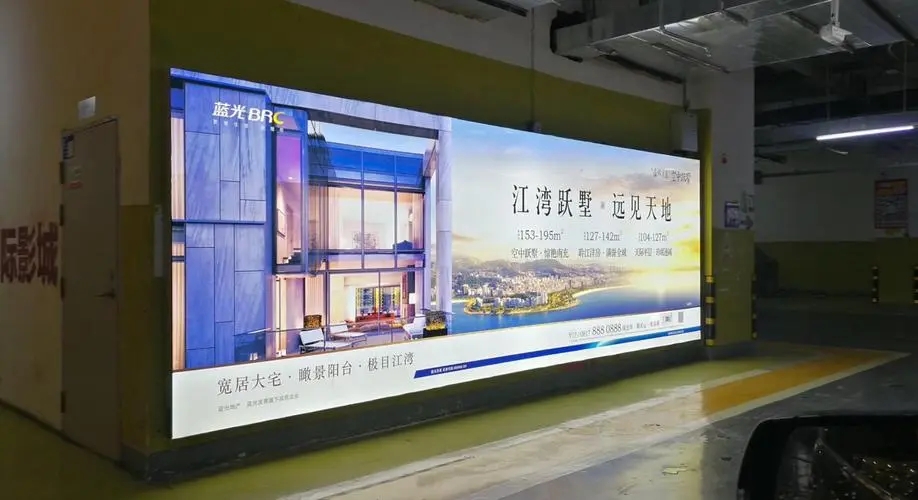 墙上贴的亚克力字怎么卸下?四川深夜网站在线观看广告小编教教你