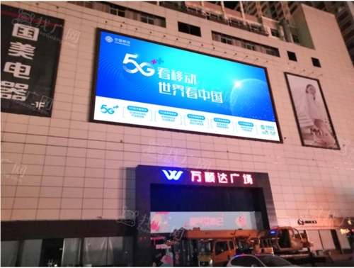 四川广告公司车上广告贴纸怎么去除？