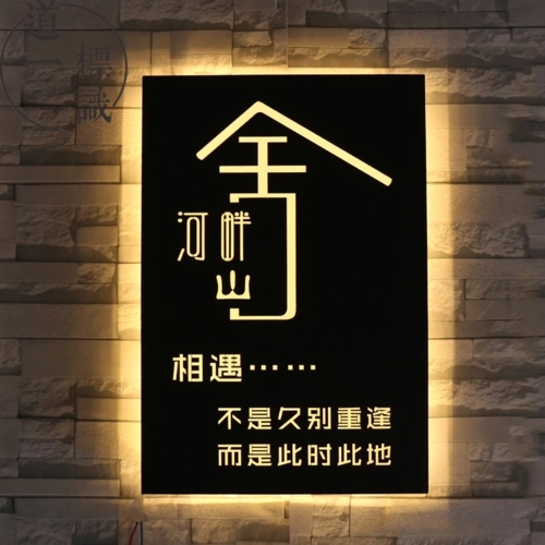 为什么广告牌的深夜AV免费观看很重要？