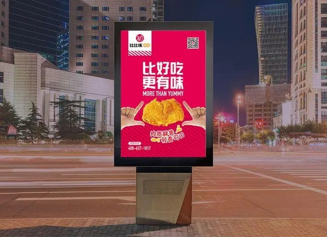 四川广告公司标志为什么深夜AV免费观看成圆形？