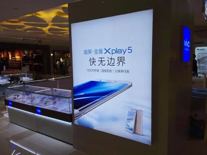 成都广告深夜AV免费观看发光字有几种类型?