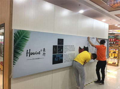 成都广告深夜AV免费观看的小编想跟大家简单介绍一下有关画册深夜AV免费观看的常见风格