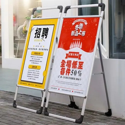 成都广告公司广告牌制作深夜AV免费观看要有一定的个性