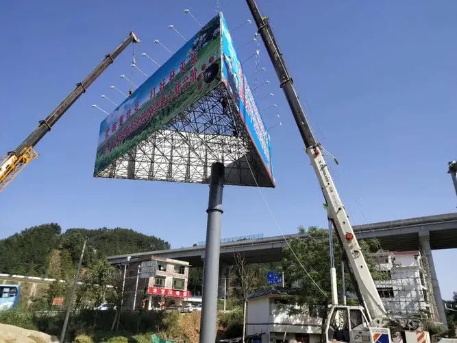 成都广告深夜AV免费观看导向牌深夜AV免费观看制作的原则有什么