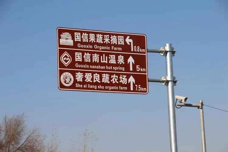 成都广告公司标识牌安装方法有哪些？