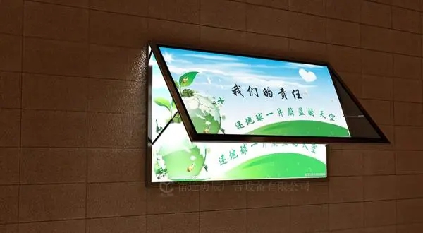 标识制作中亚克力的粘接方法有哪些？