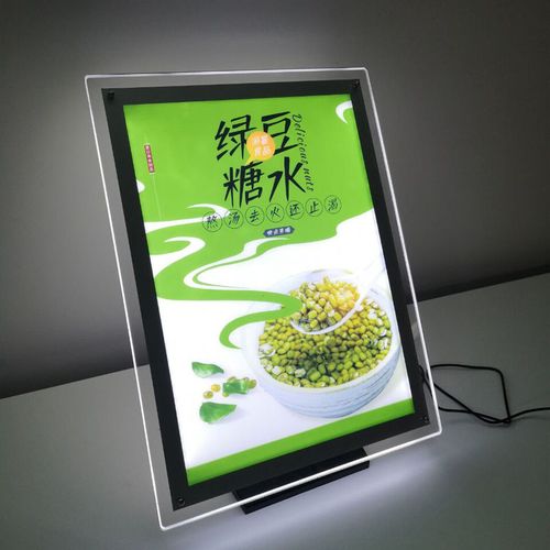 看成都广告深夜AV免费观看如何打造高质量幕墙发光字？