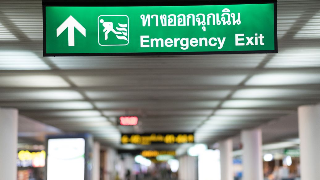 成都广告深夜AV免费观看大楼外墙发光字的制作种类